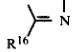 A sample from the WildMol benchmark, showing a low-quality, noisy molecular image cropped from real-world literature that challenges OCSR systems.